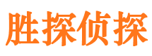 聊城外遇出轨调查取证